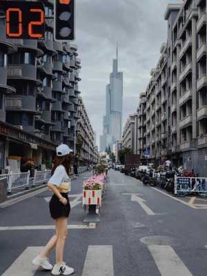 南京iphone拍照教程（南京哪里拍照片好看）